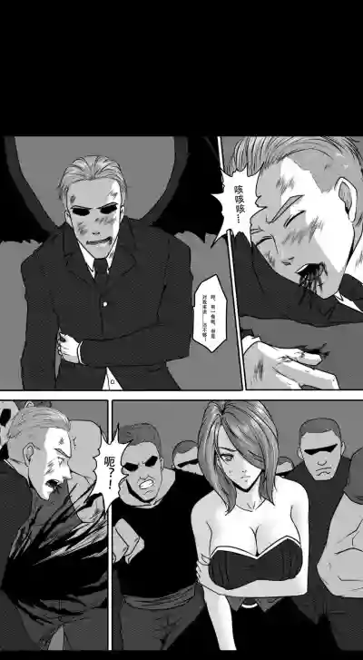第34頁圖