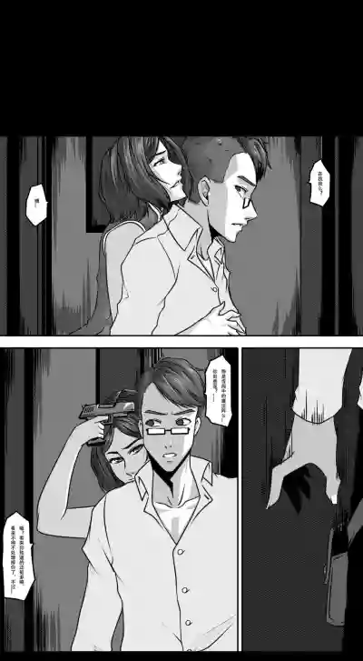 第6頁圖