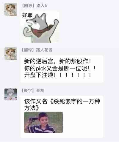 第30頁圖