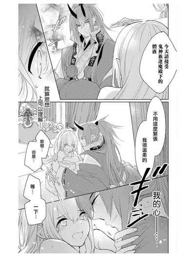 第78頁圖