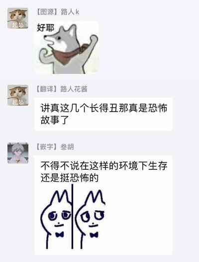 第82頁圖