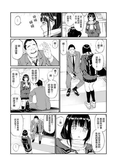 第10頁圖
