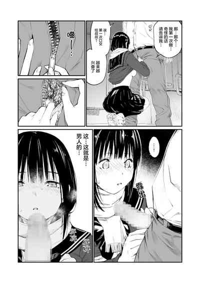 第18頁圖