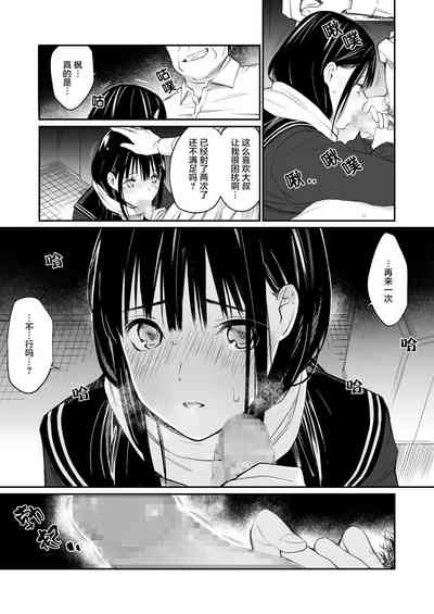 第34頁圖