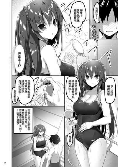 第6页图