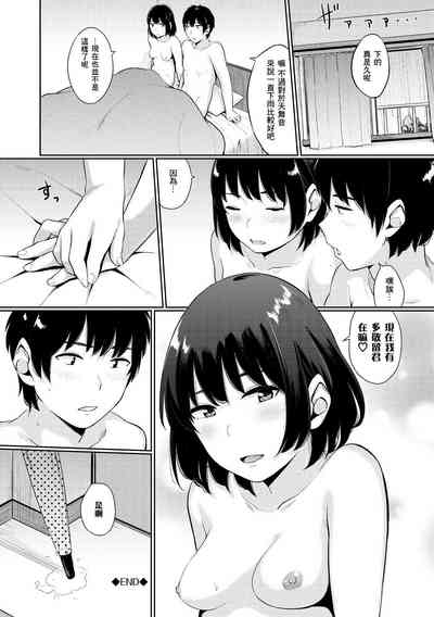 第106頁圖