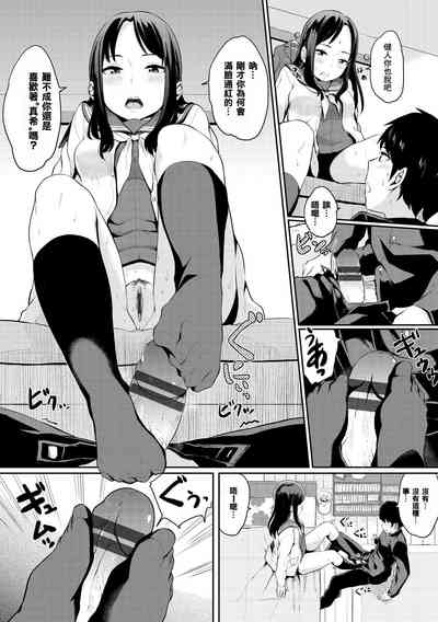 第158頁圖