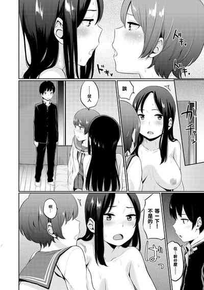 第178頁圖