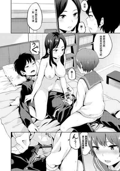 第186頁圖