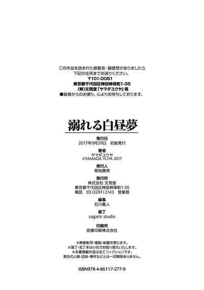 第198頁圖