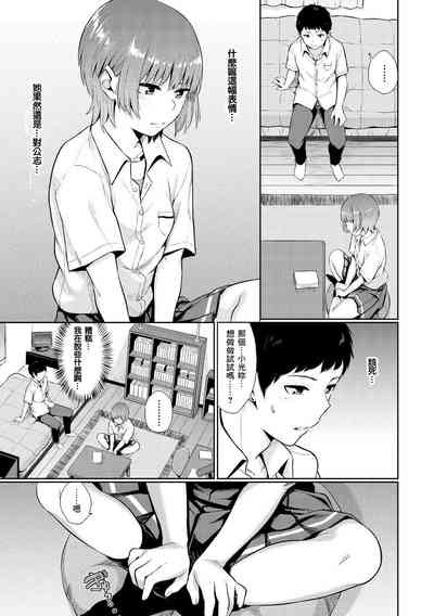 第46頁圖