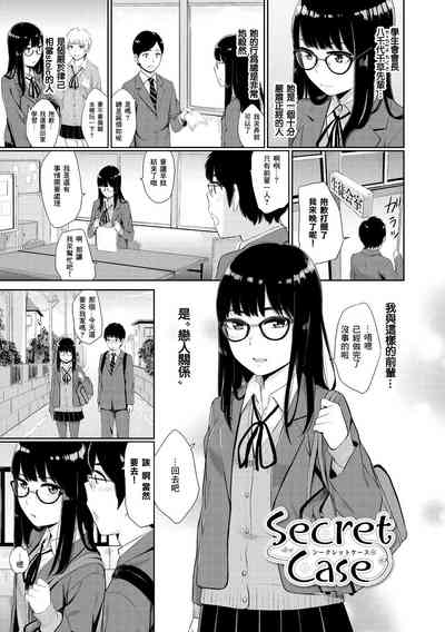 第66頁圖