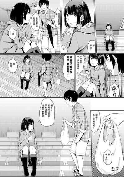 第86頁圖