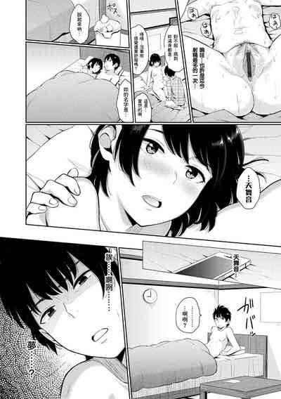 第98頁圖