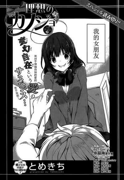 第2页图