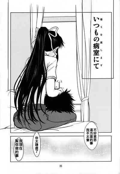 第34页图