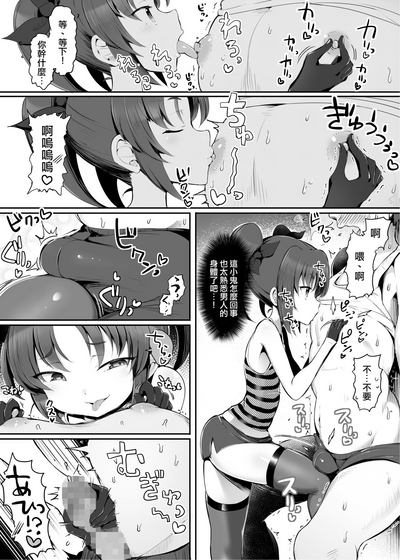 第6页图