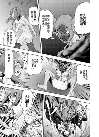 第6页图