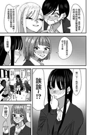 第14页图