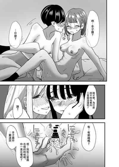 第30页图