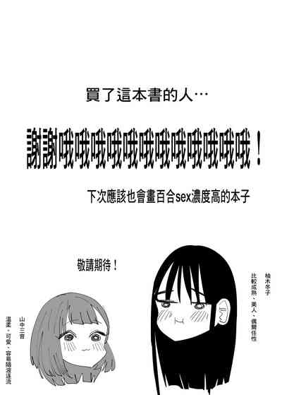 第38页图