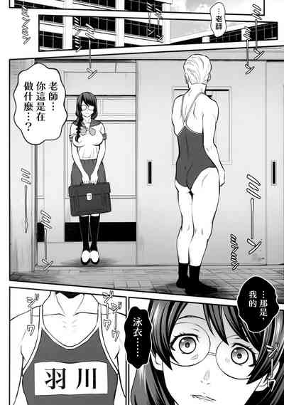 第18頁圖