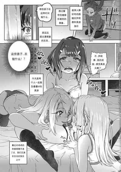 第2頁圖
