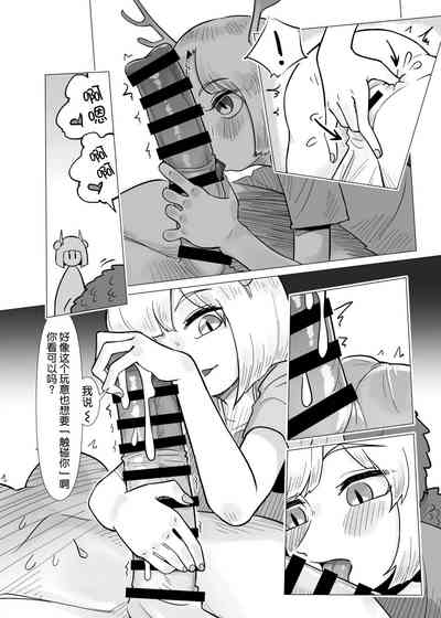 第18页图