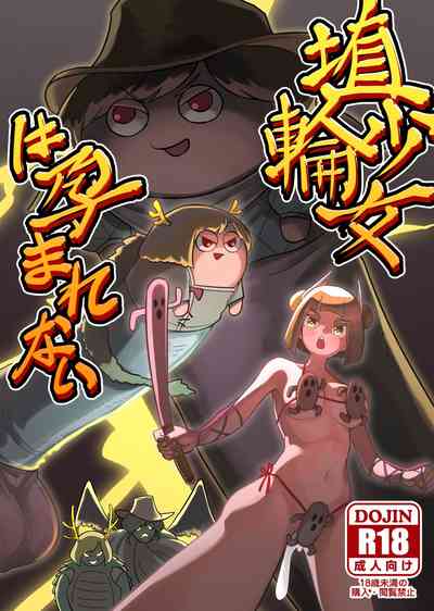 第2页图