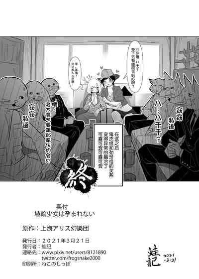 第34页图