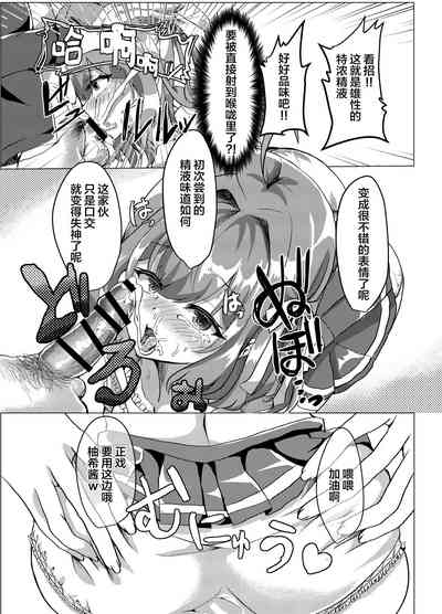 第14頁圖