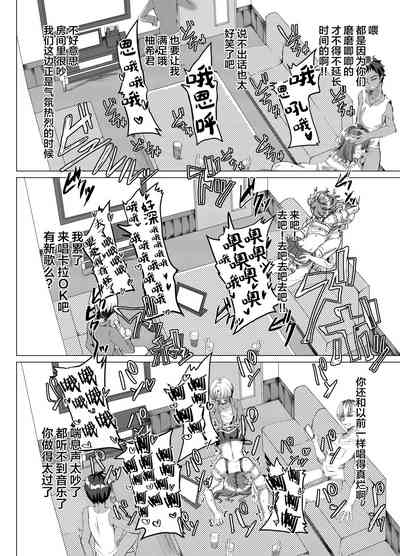 第22頁圖