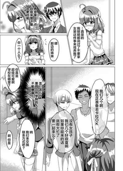 第6頁圖