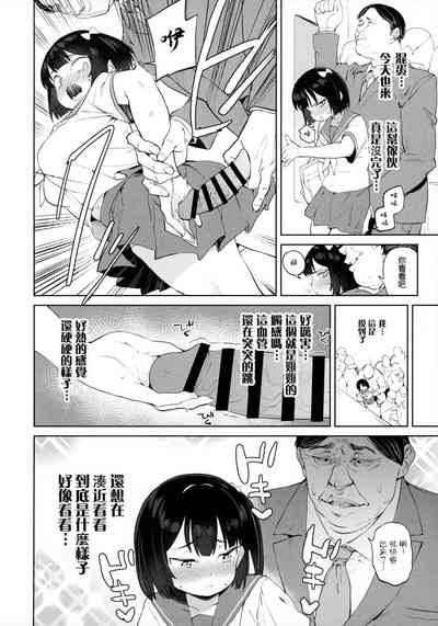 第14页图
