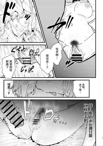 第30頁圖