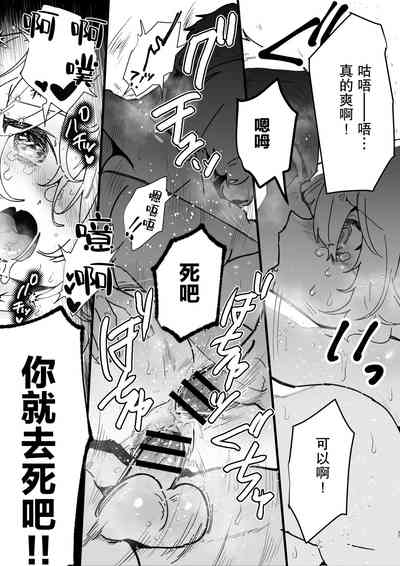 第38頁圖