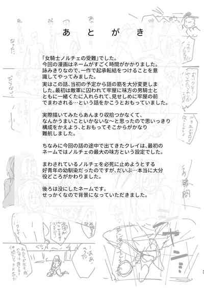 第46頁圖