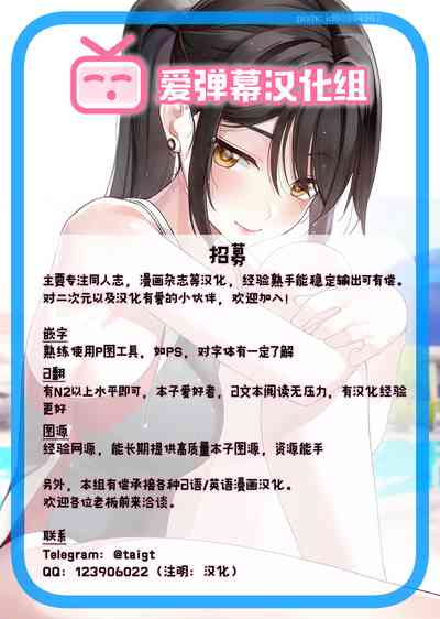 第30頁圖