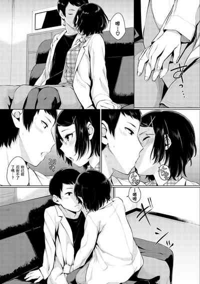 第110頁圖