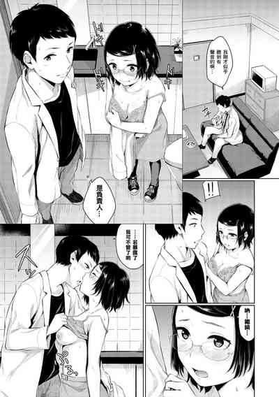 第118頁圖