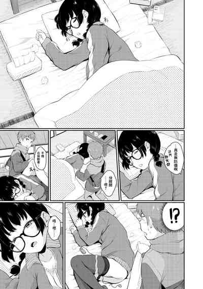 第130頁圖