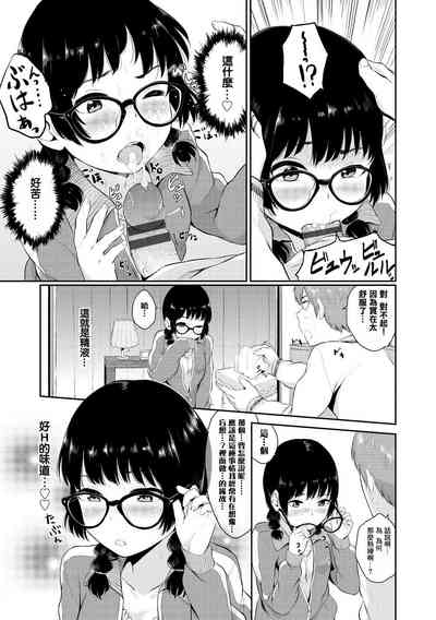 第138頁圖