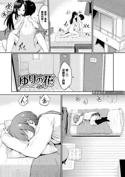 第170頁圖