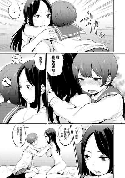 第174頁圖
