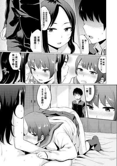 第182頁圖