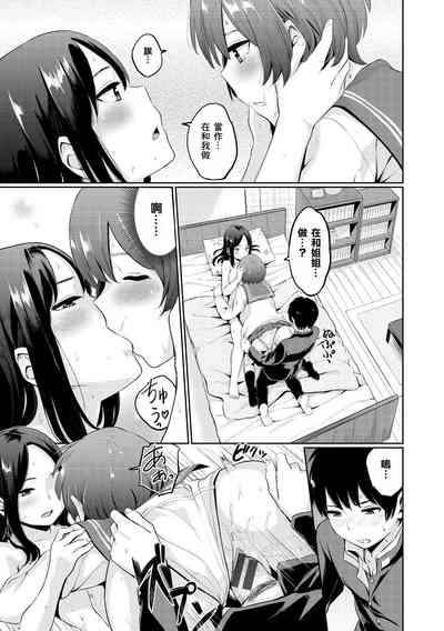 第186頁圖