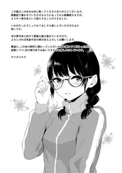第198頁圖