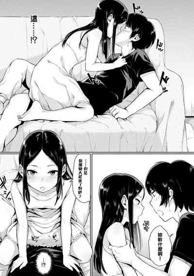 第26頁圖