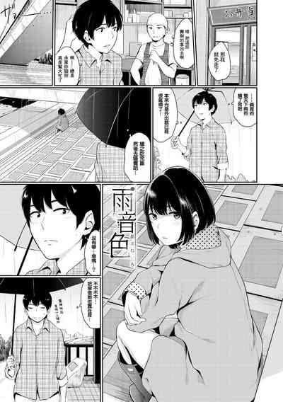 第86頁圖