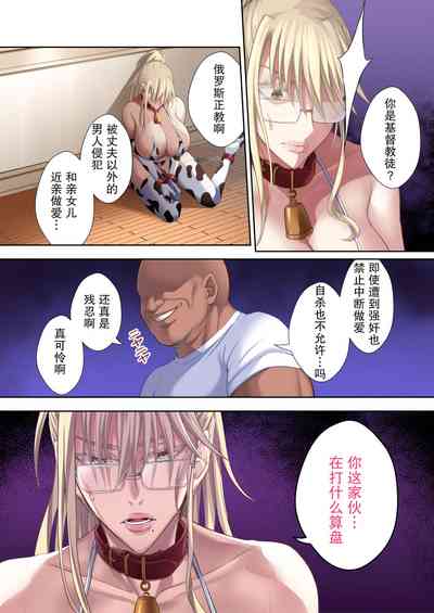 第34頁圖